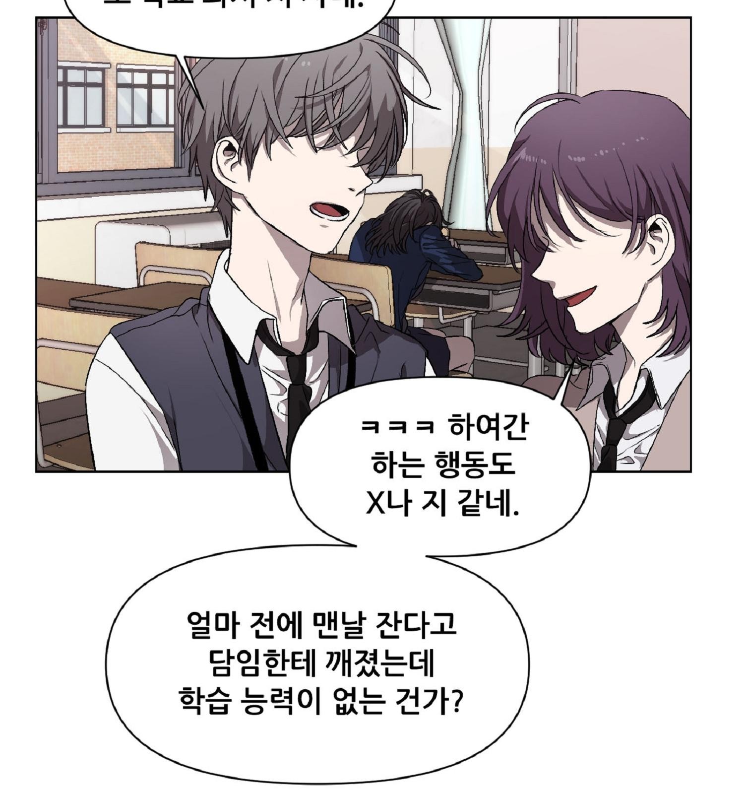 110 페이지