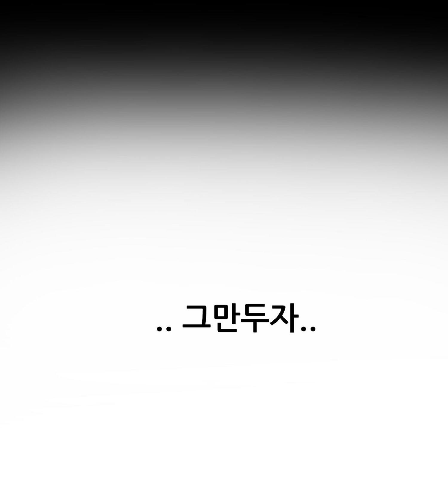 141 페이지