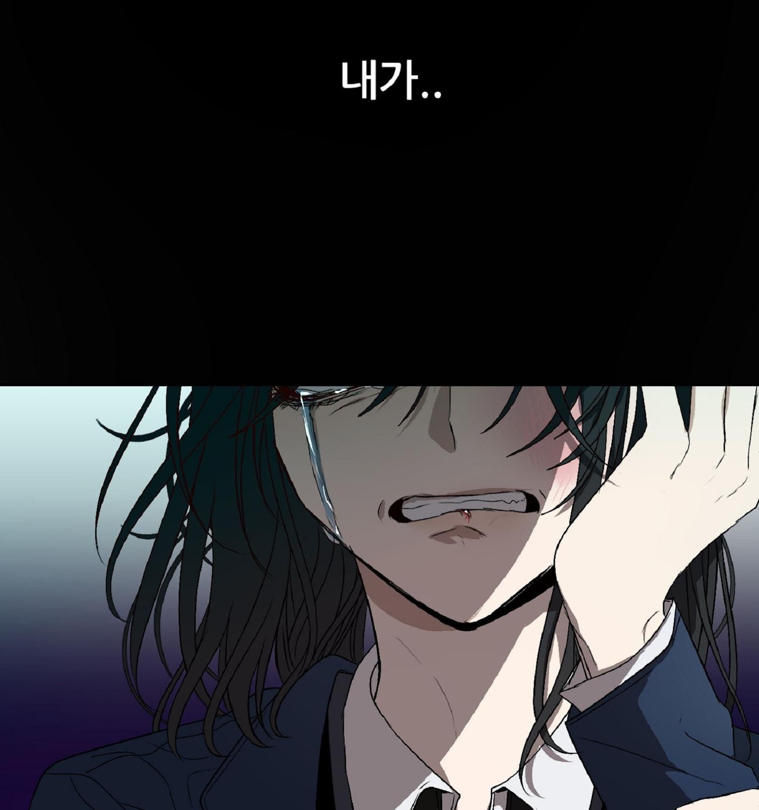 67 페이지
