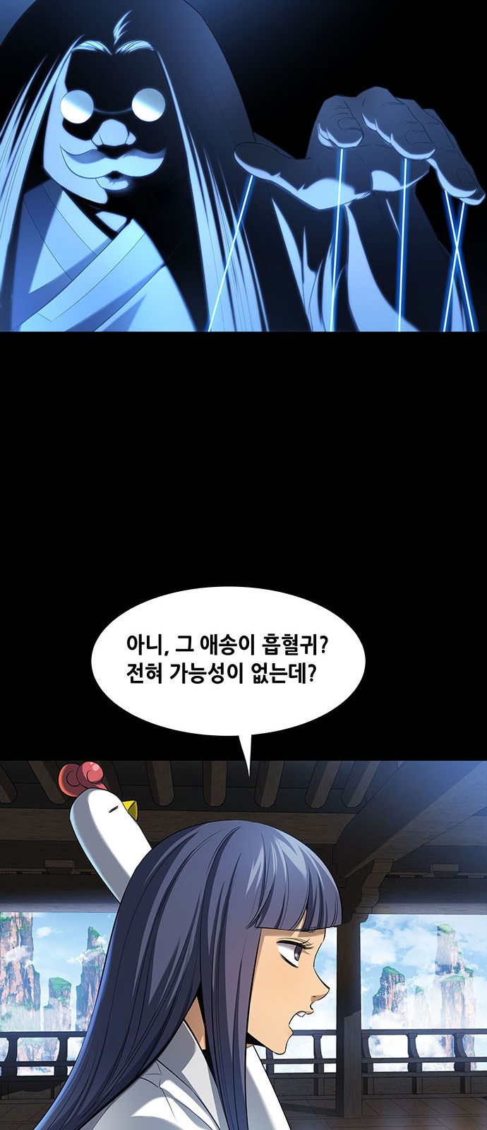 20 페이지