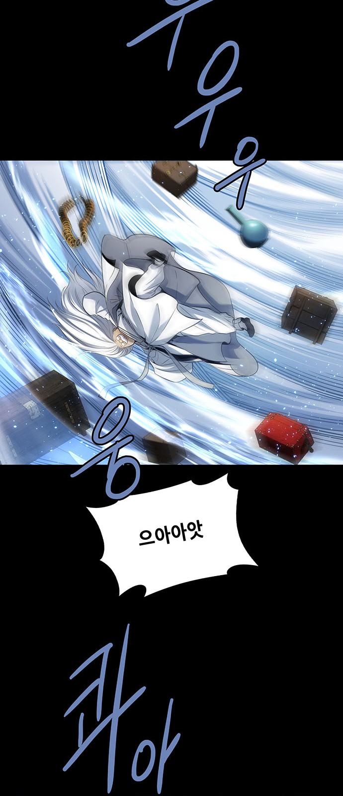 30 페이지