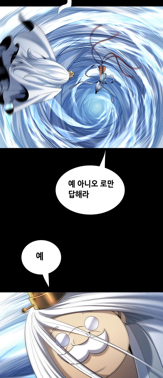 40 페이지