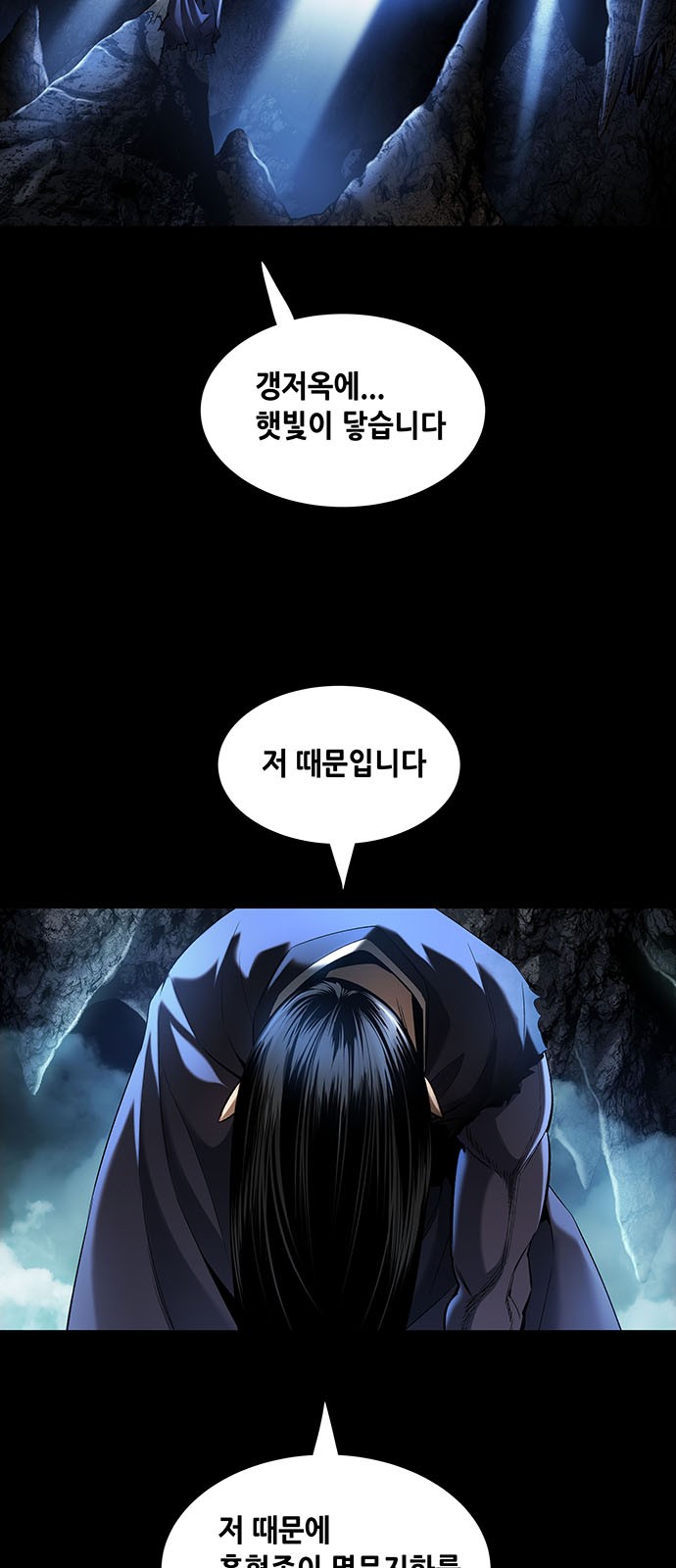 45 페이지