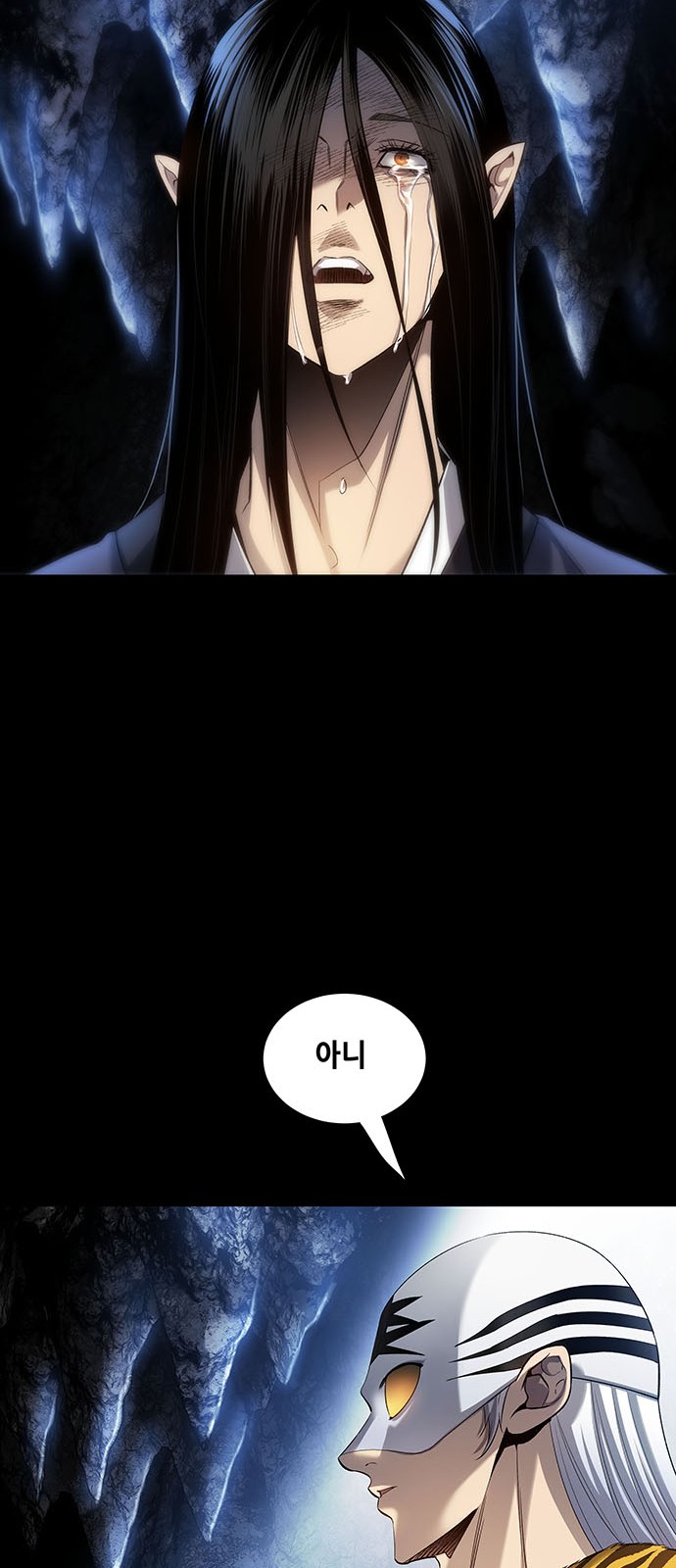 49 페이지