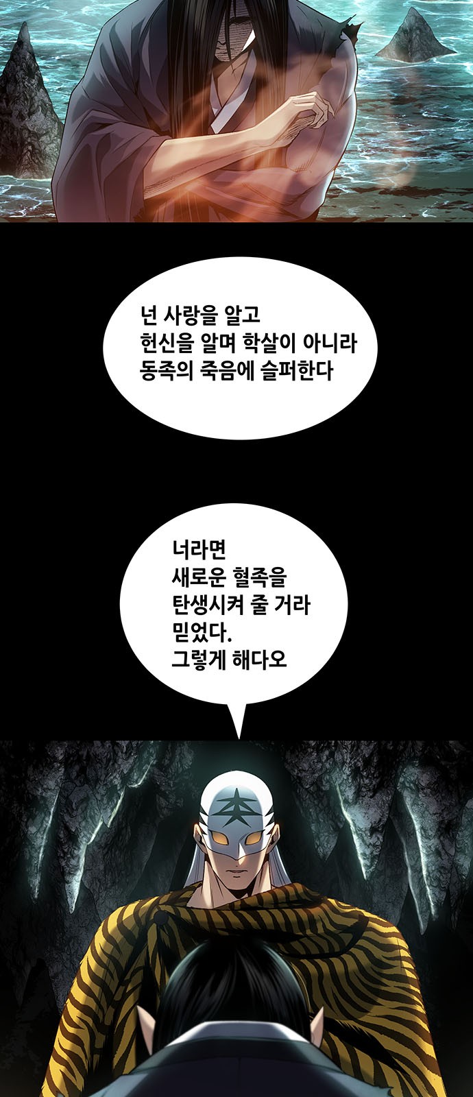 57 페이지