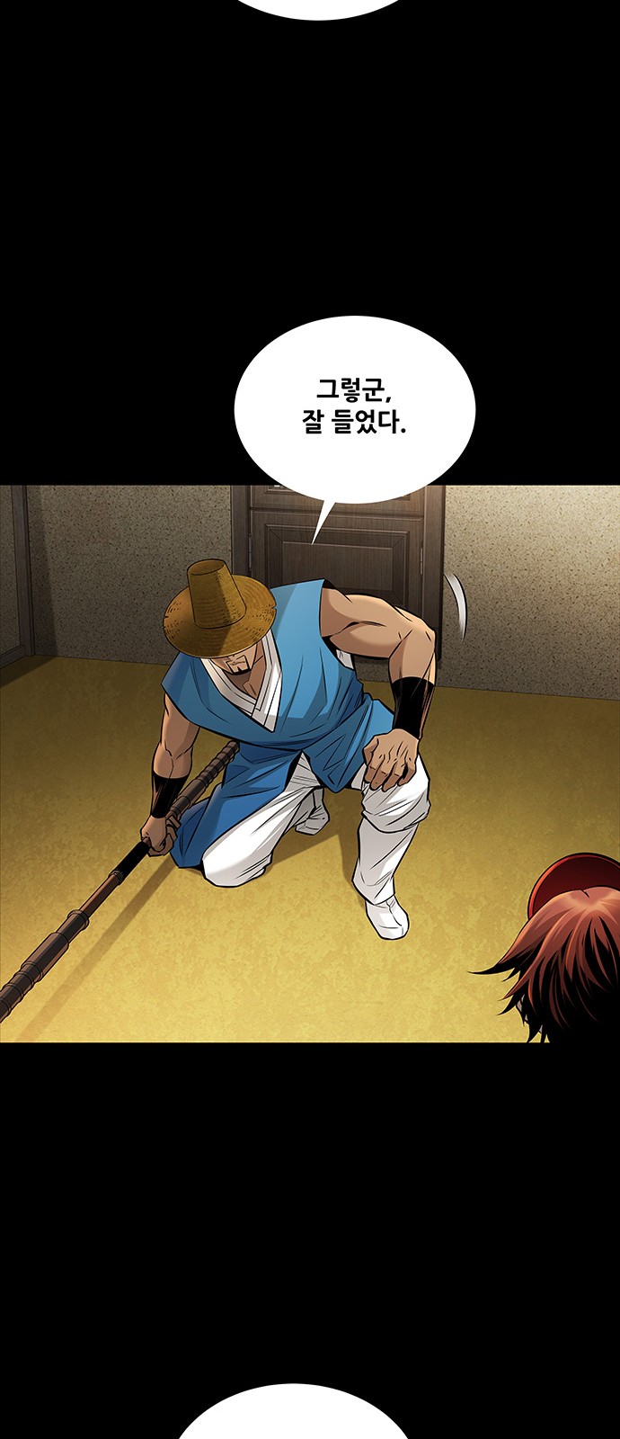 17 페이지