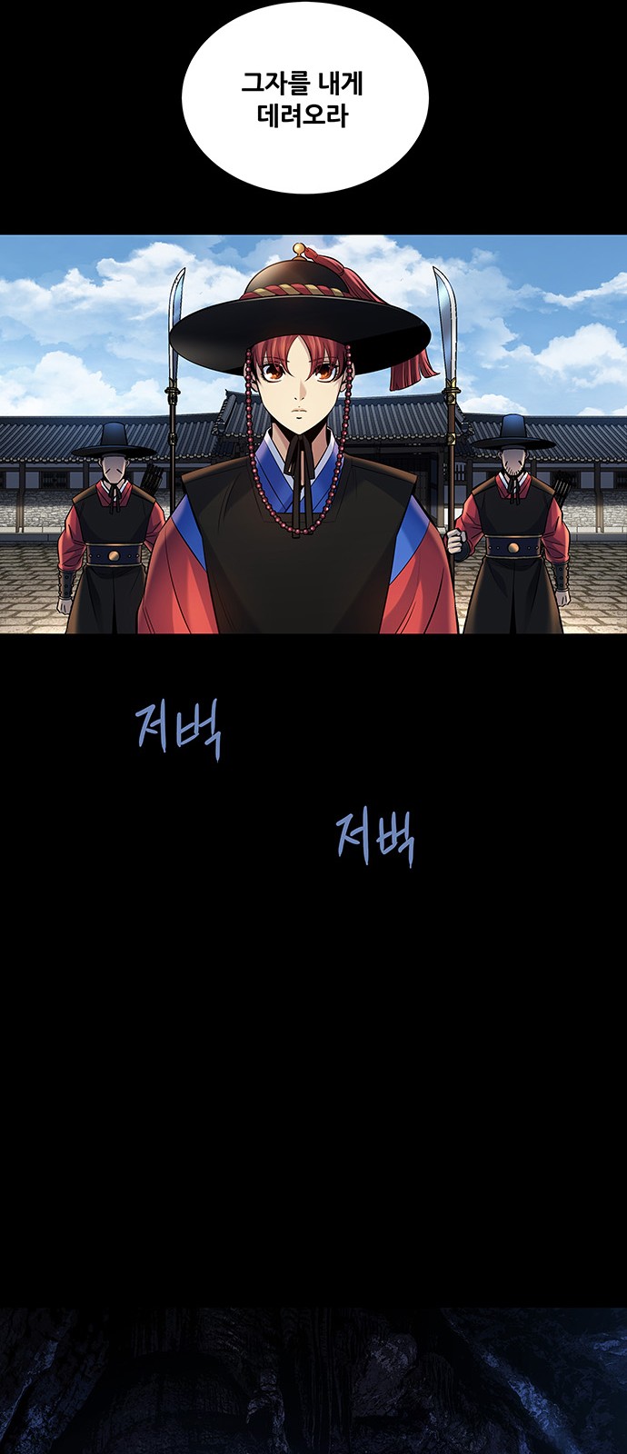49 페이지