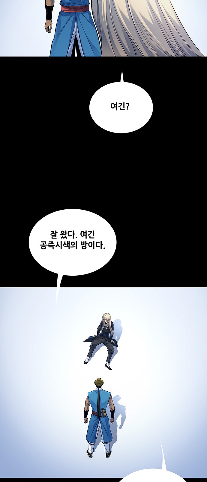 22 페이지
