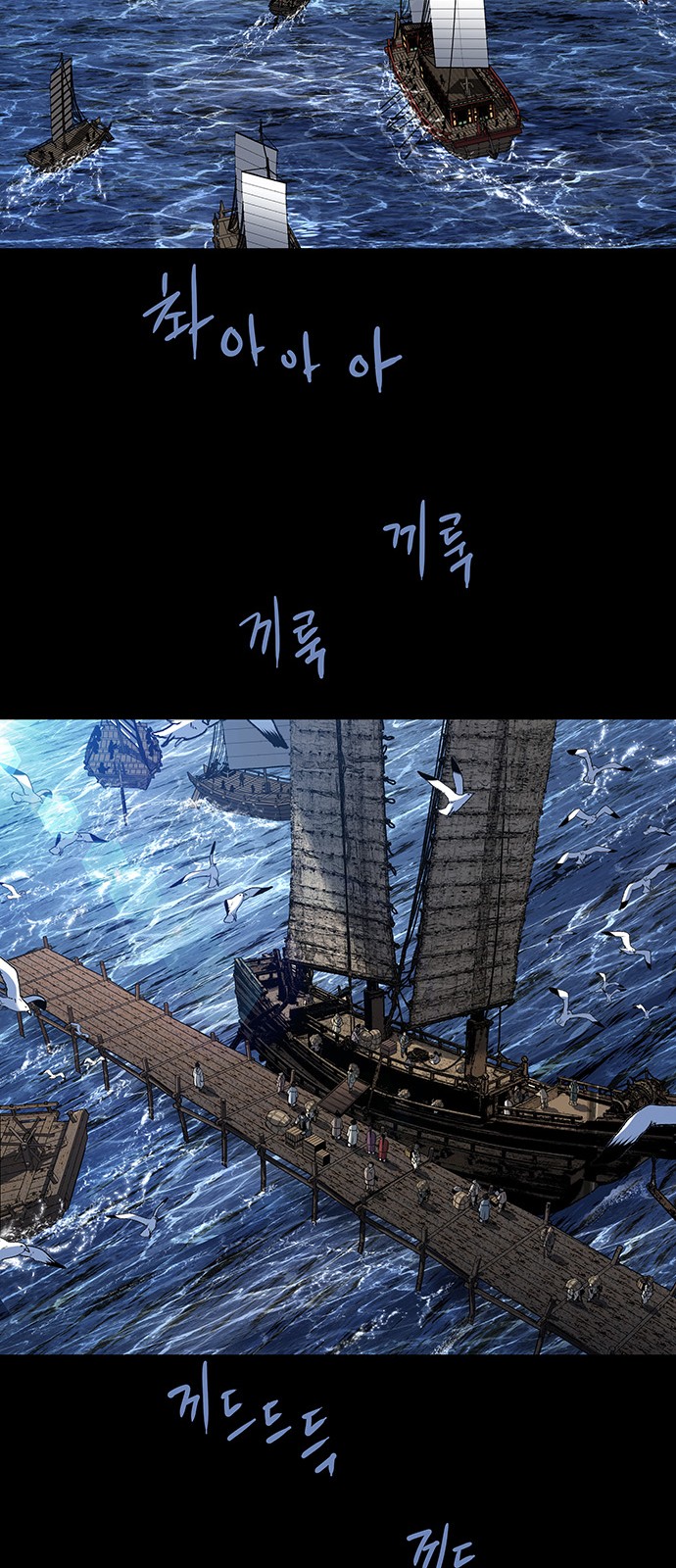 50 페이지
