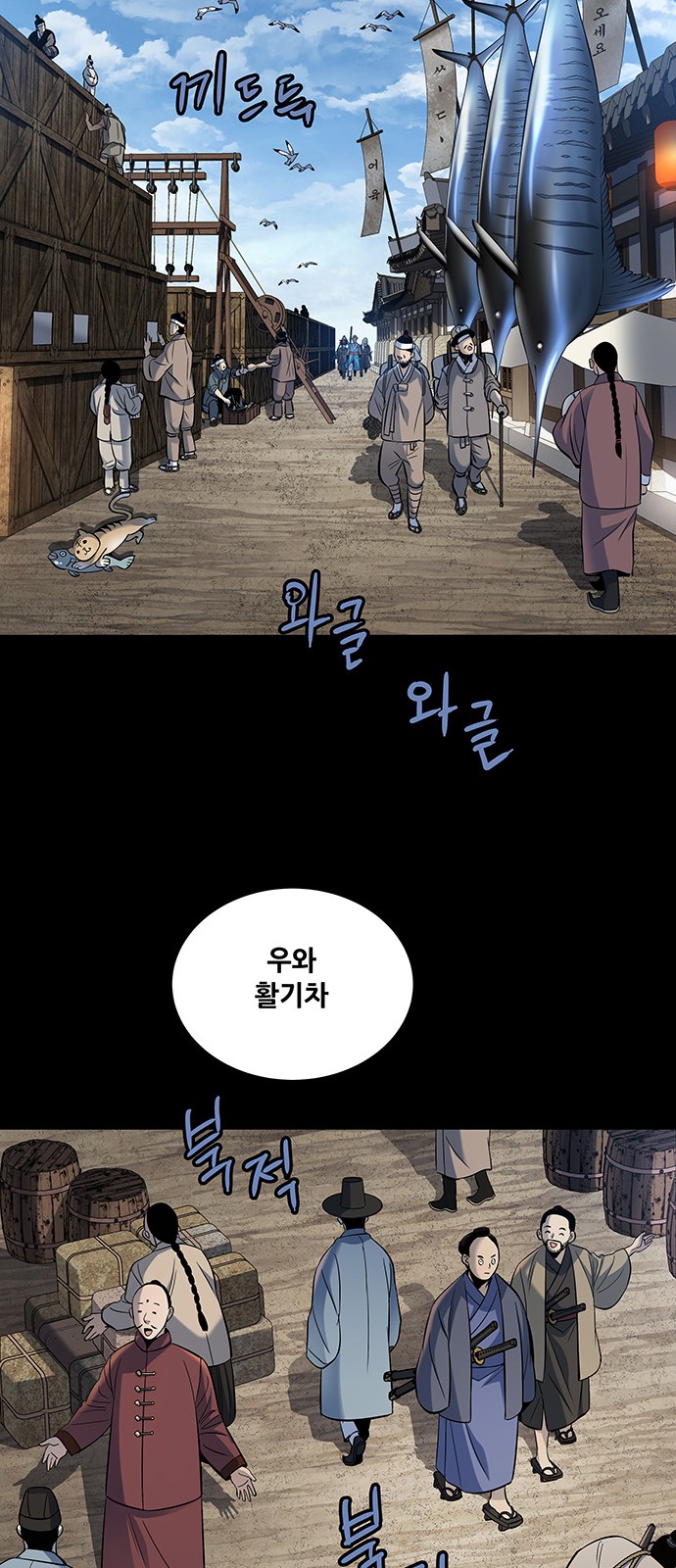 52 페이지