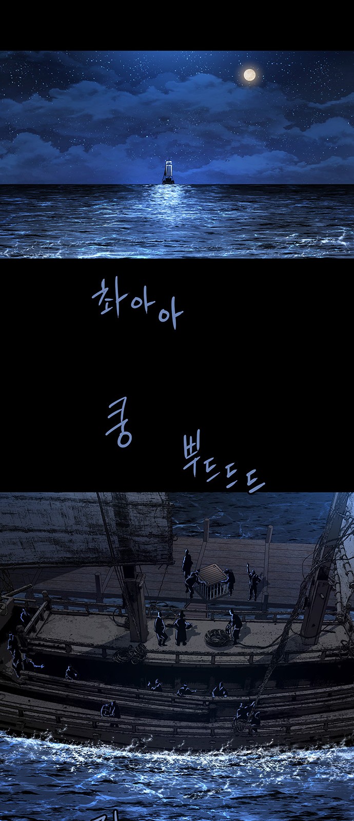 56 페이지