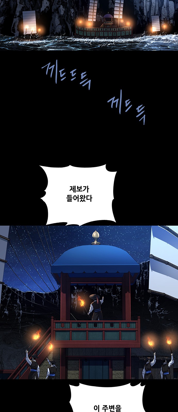 17 페이지