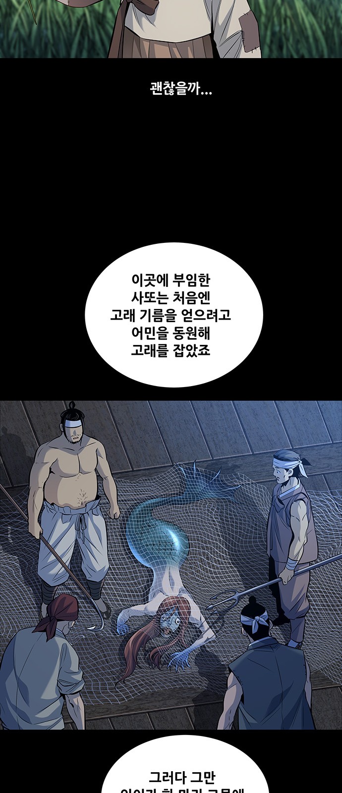 22 페이지