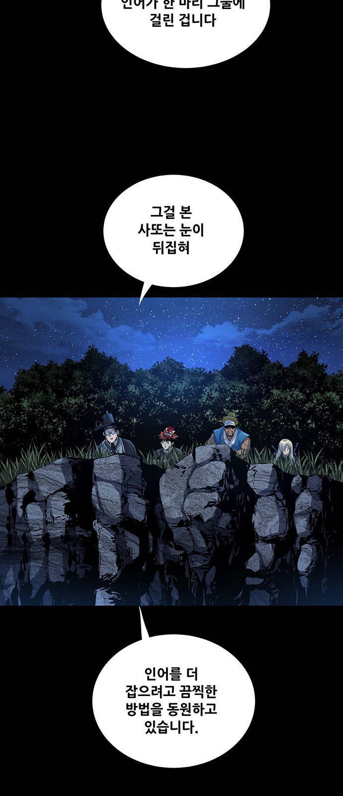 23 페이지