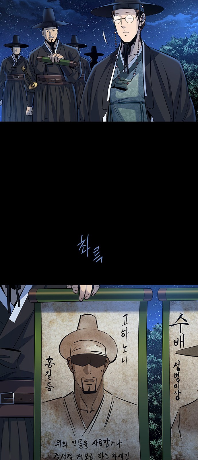 34 페이지