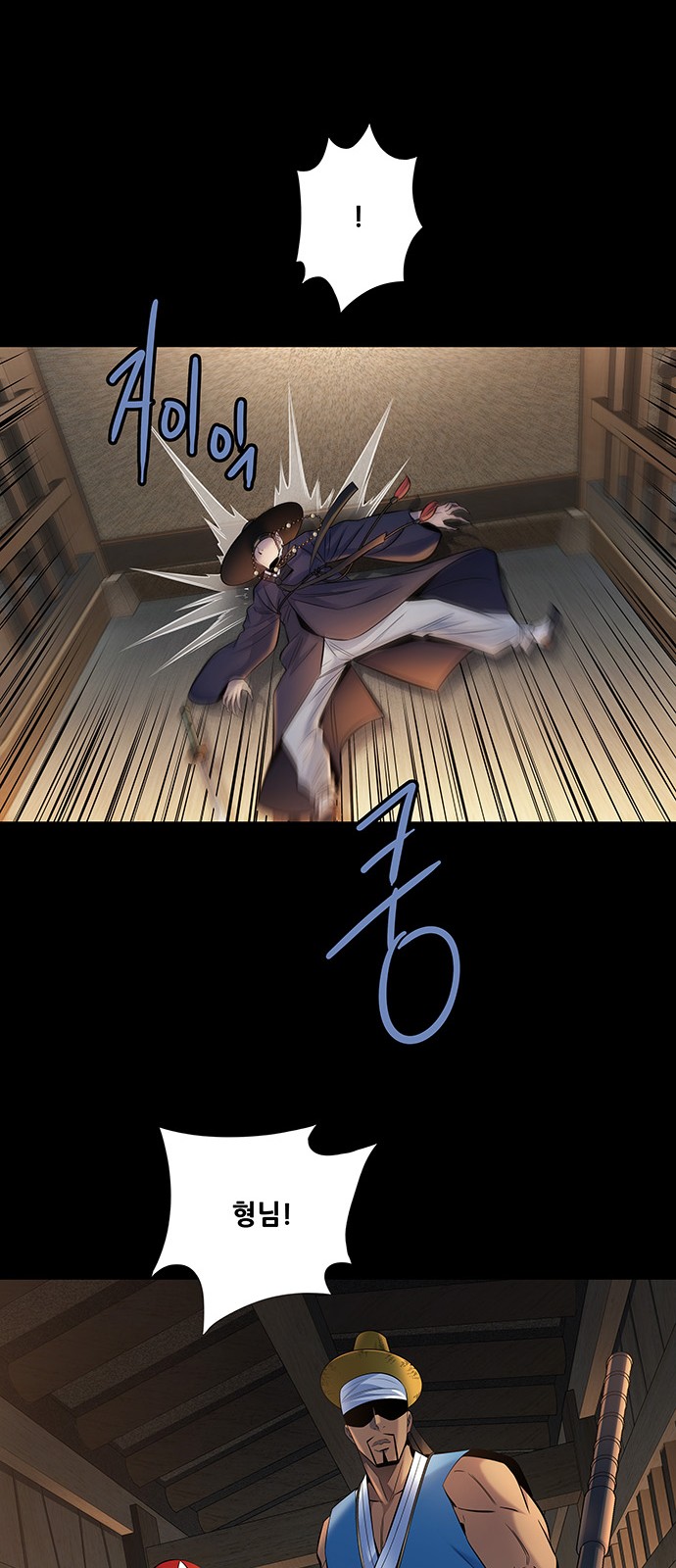 22 페이지