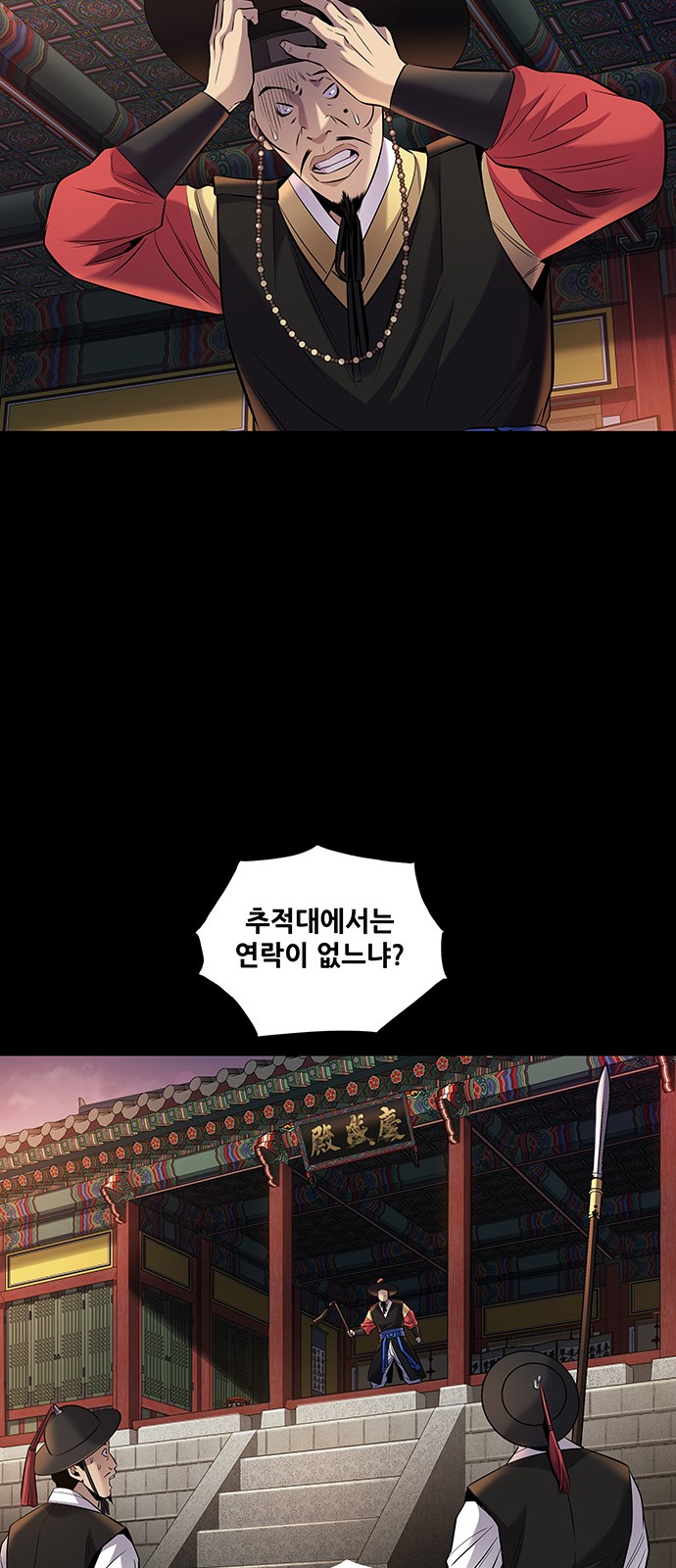 35 페이지
