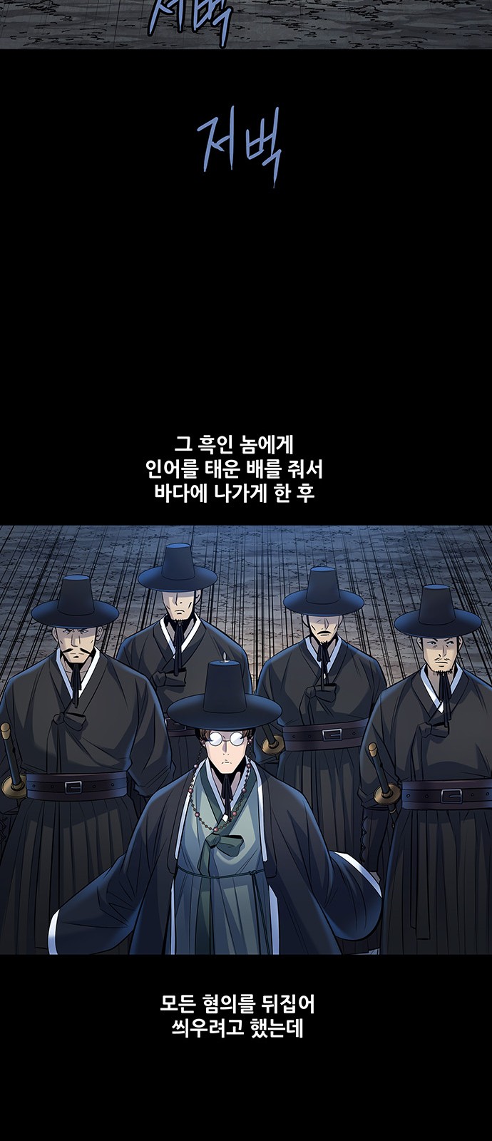 51 페이지