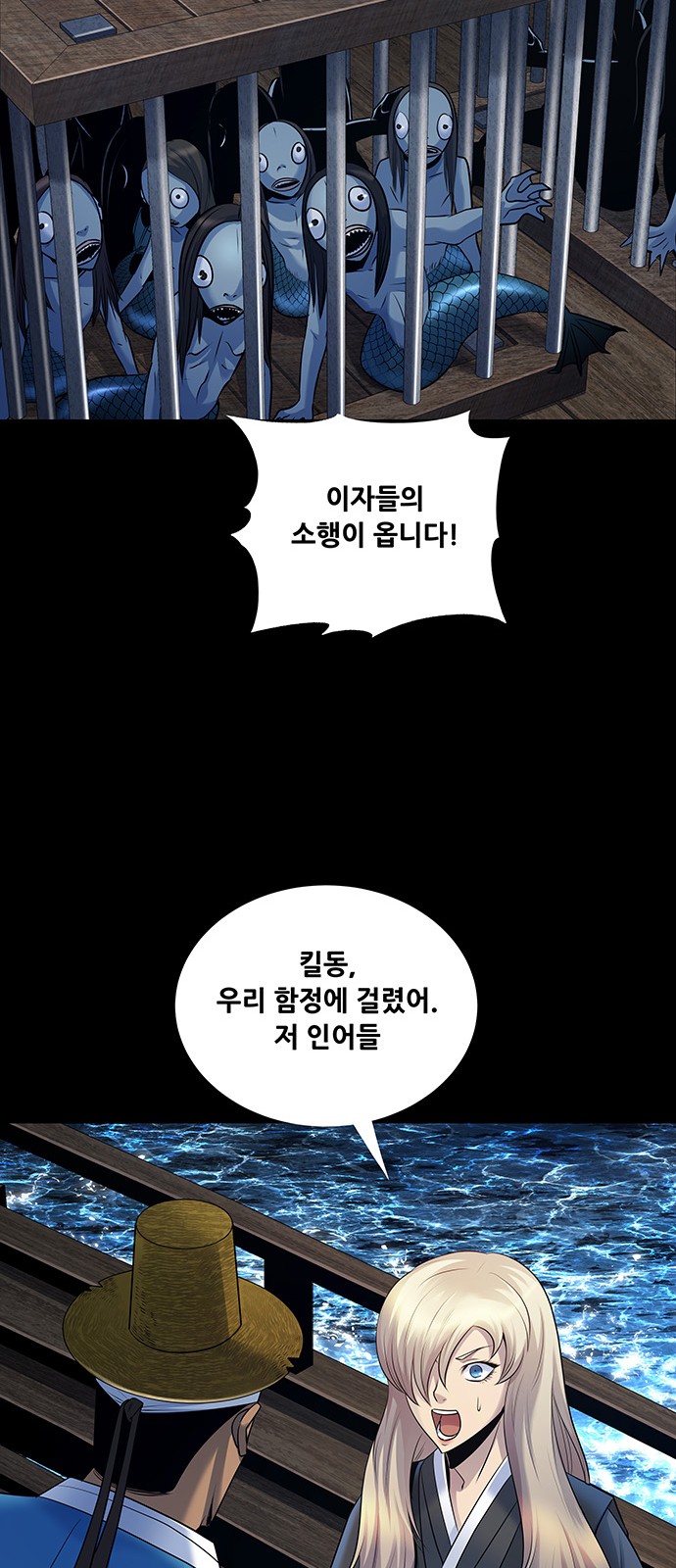 16 페이지