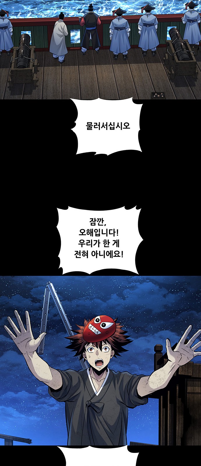 22 페이지