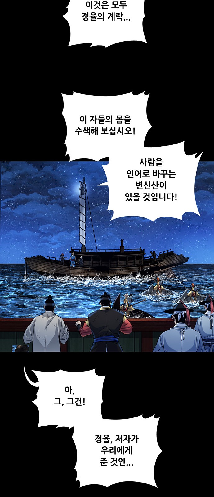 23 페이지