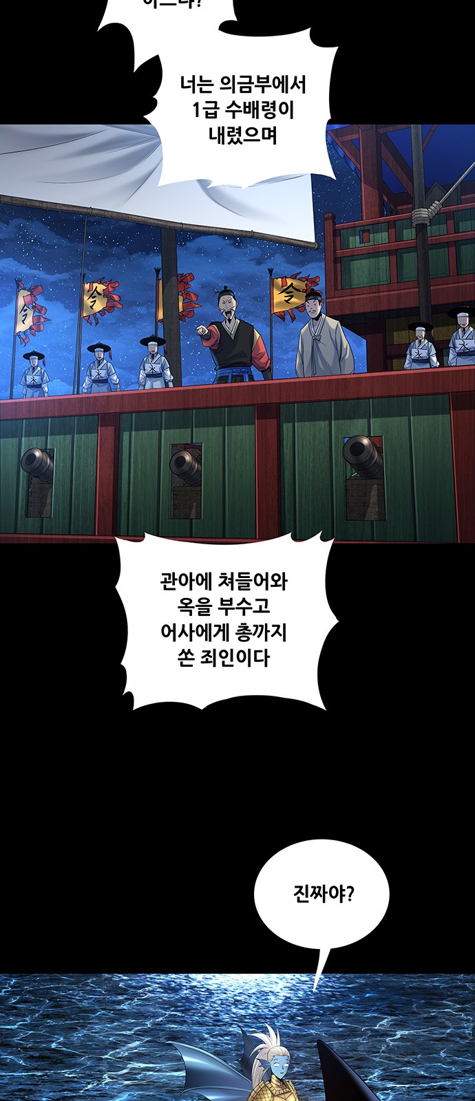 25 페이지