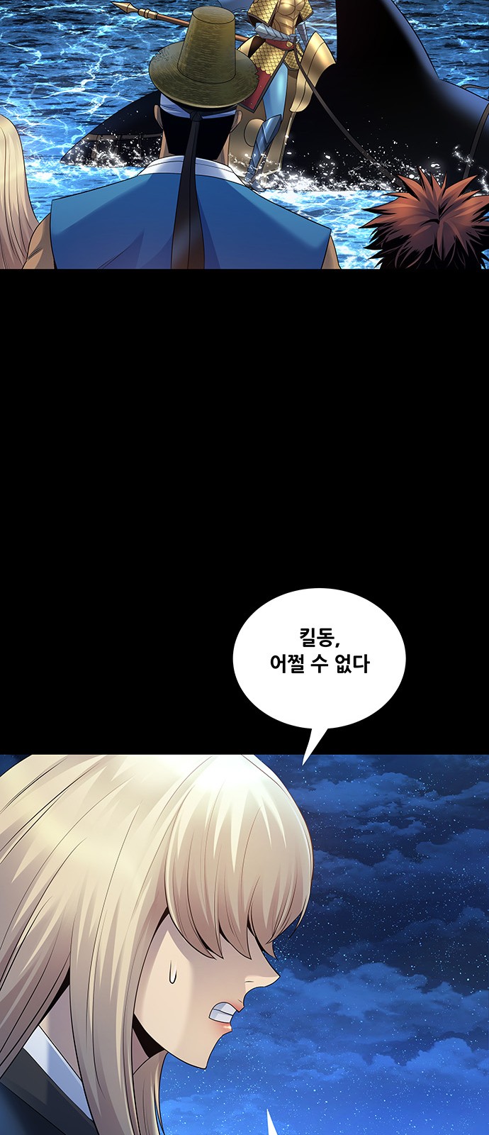 26 페이지