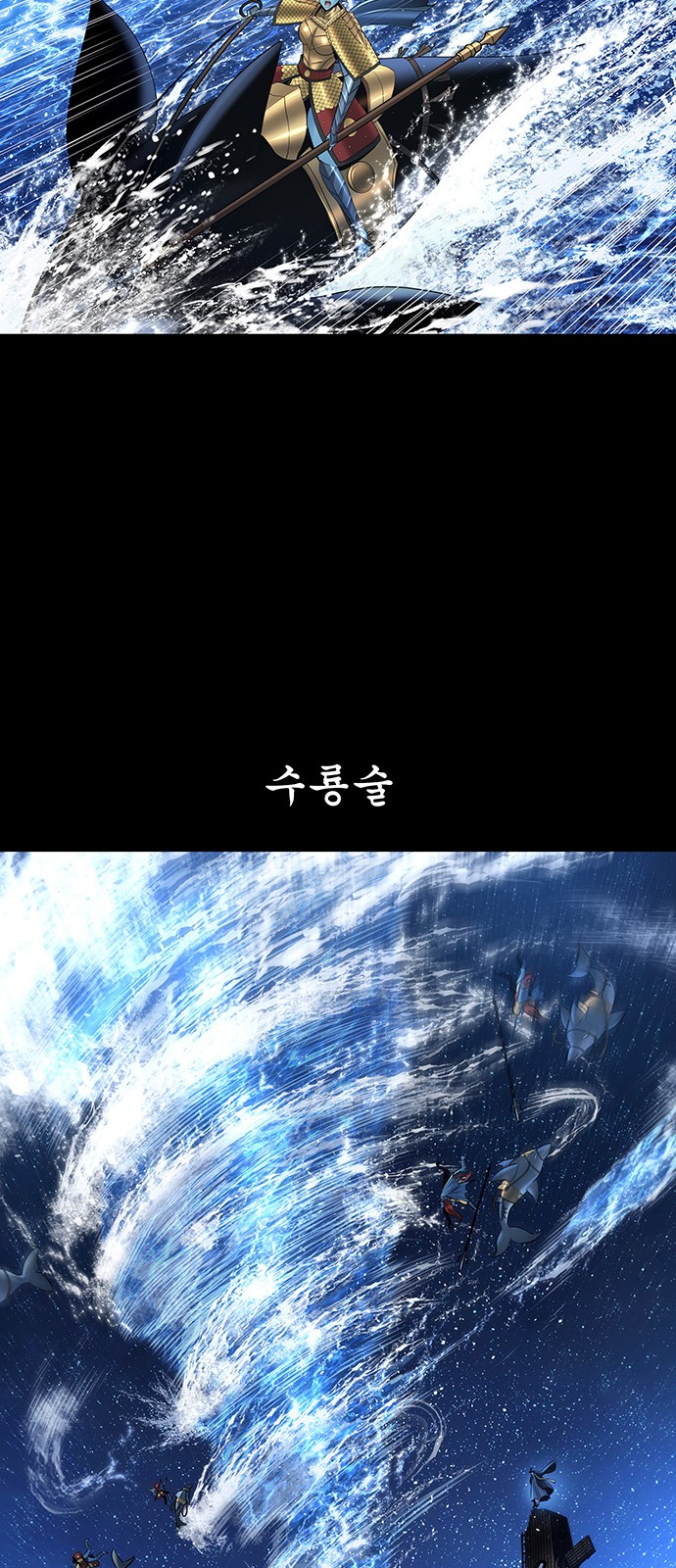 46 페이지