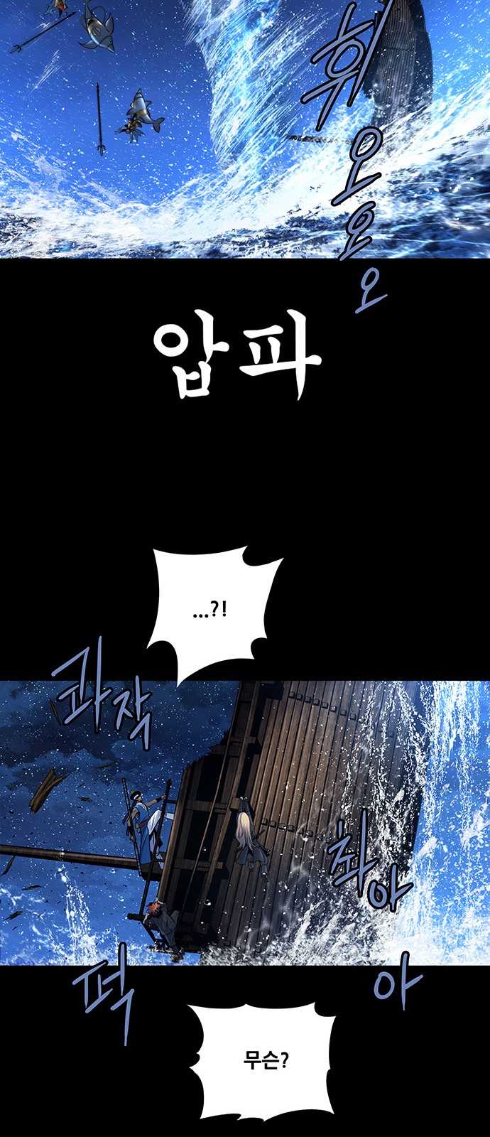47 페이지