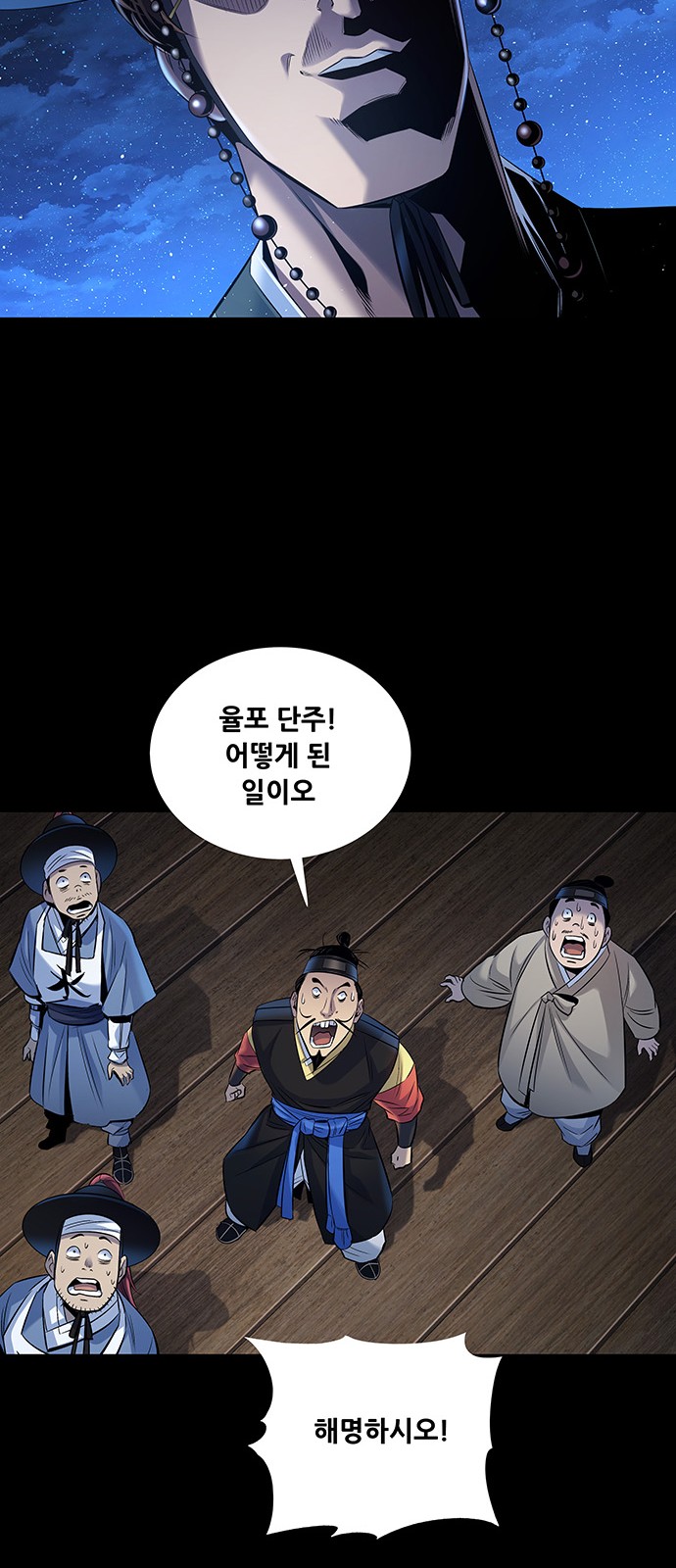 52 페이지