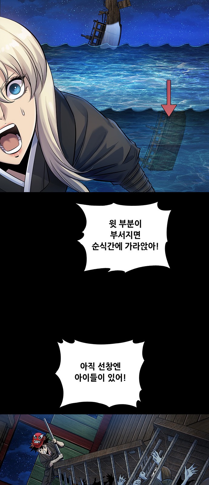 9 페이지