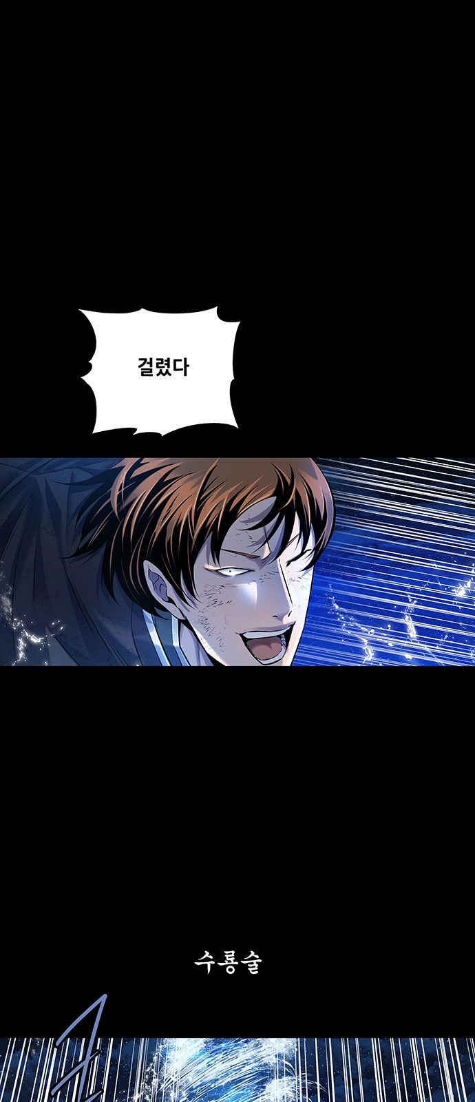 20 페이지