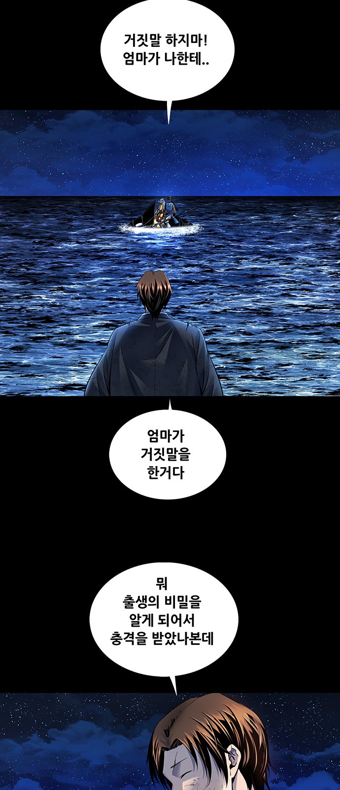 40 페이지
