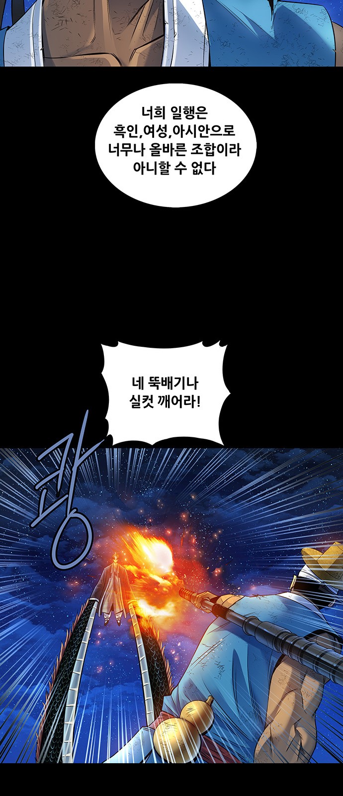 42 페이지