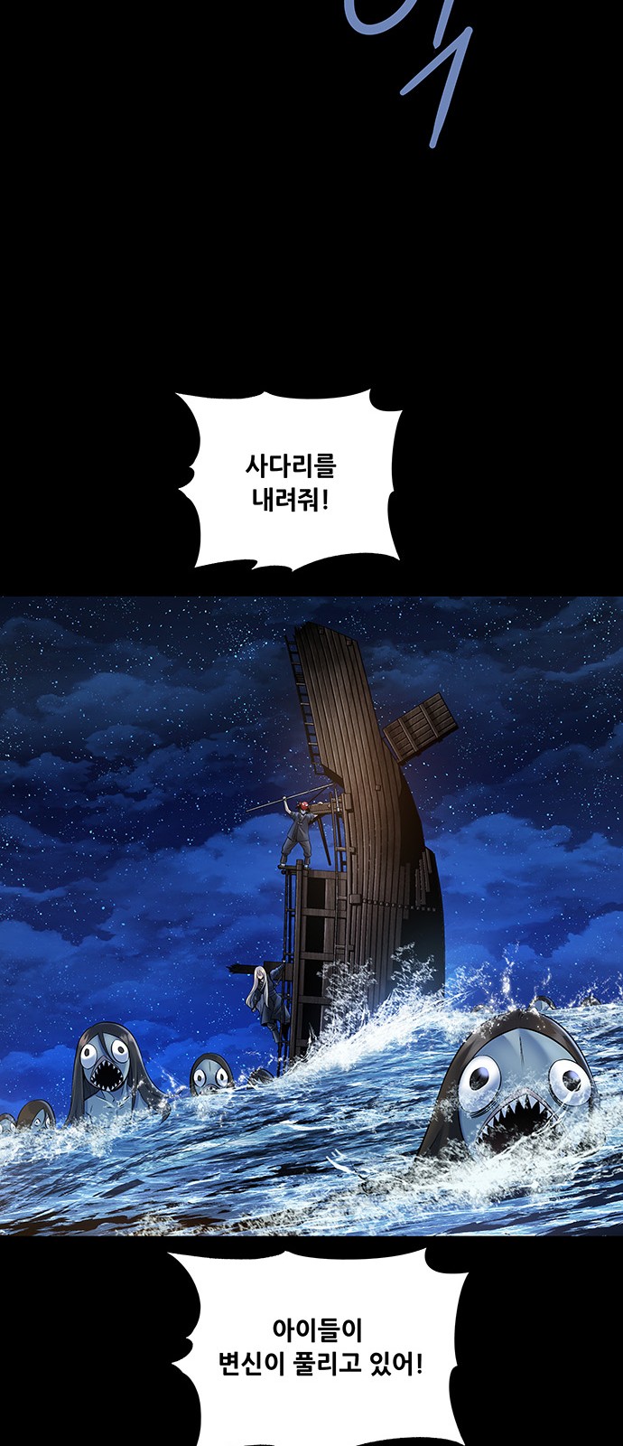 45 페이지
