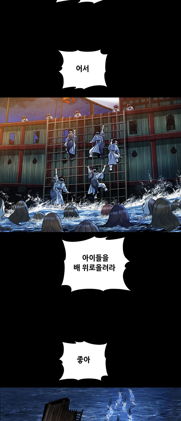 46 페이지