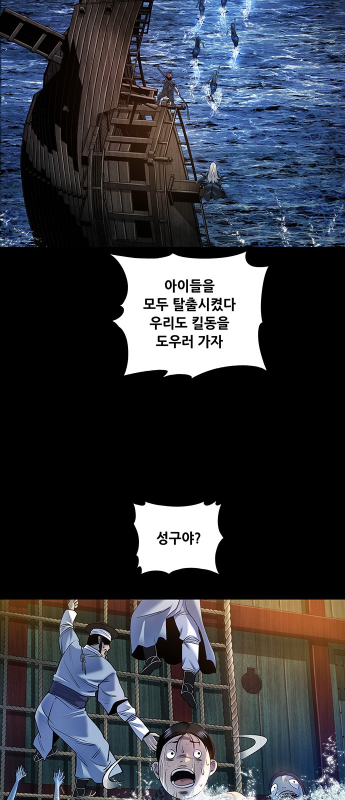 47 페이지