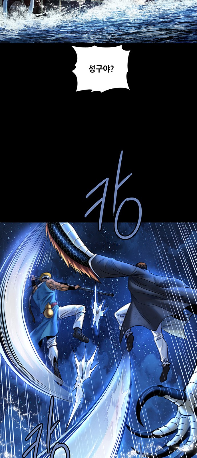 48 페이지