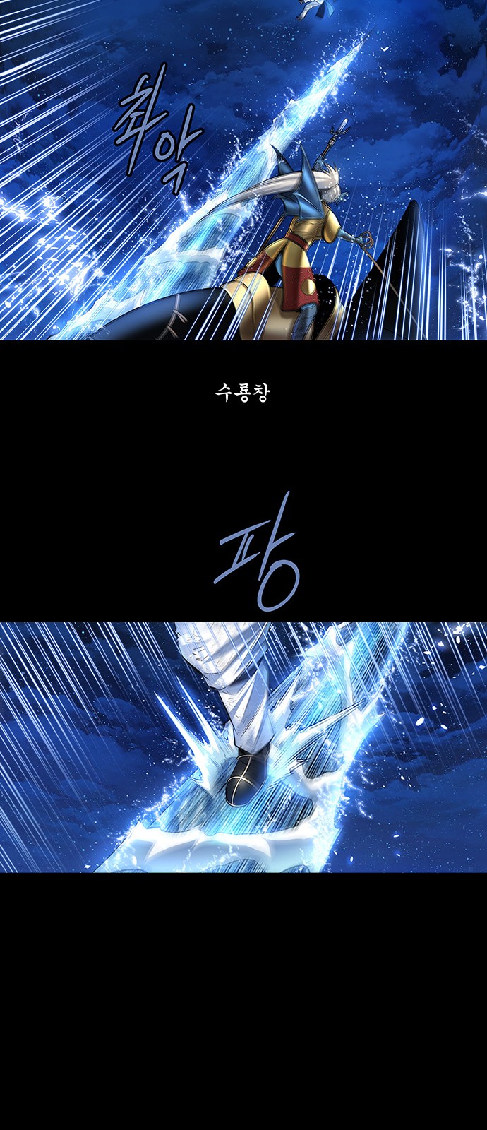 51 페이지