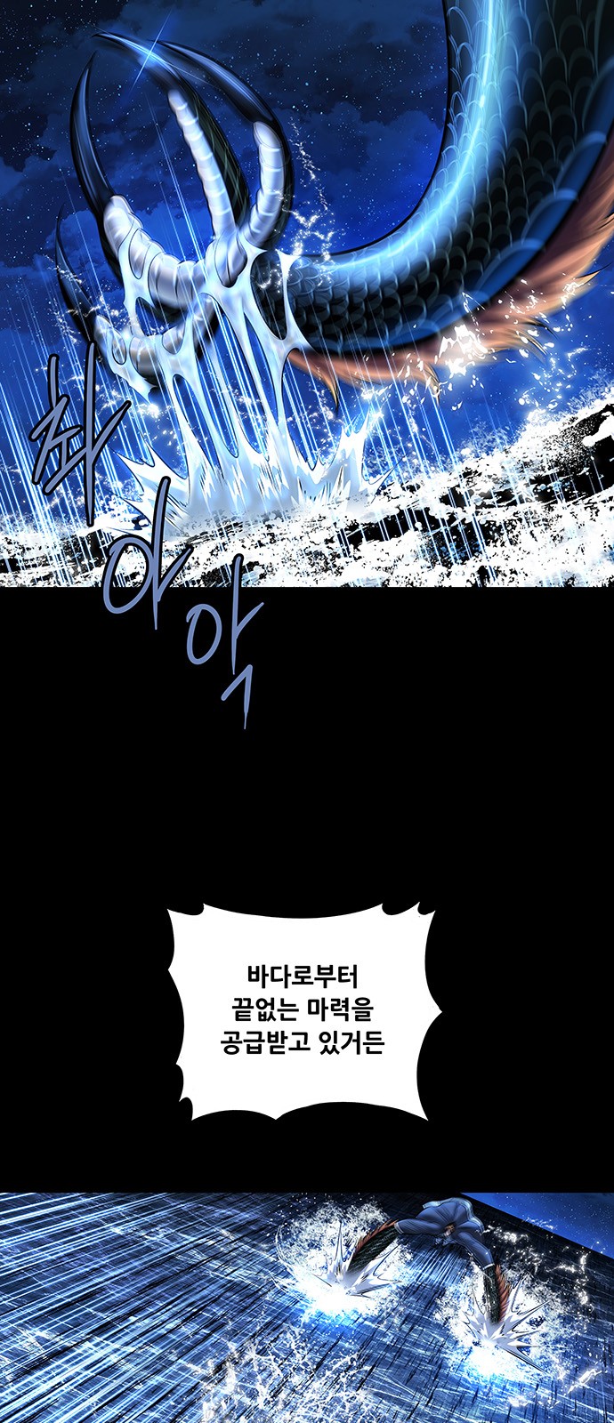 56 페이지
