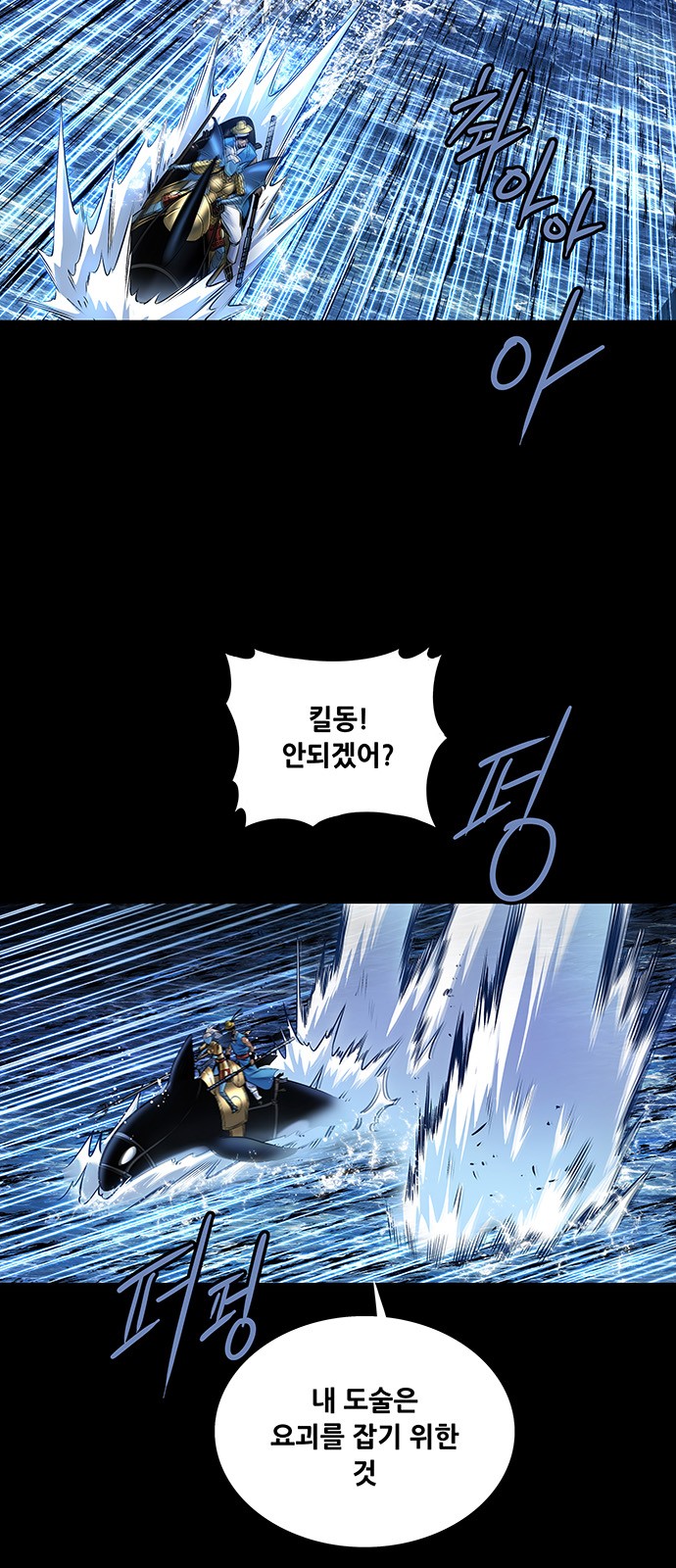 57 페이지