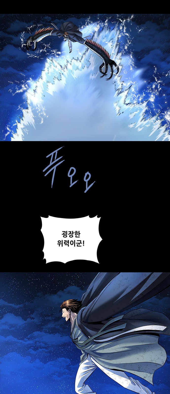 26 페이지