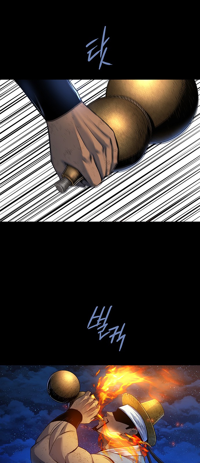 31 페이지