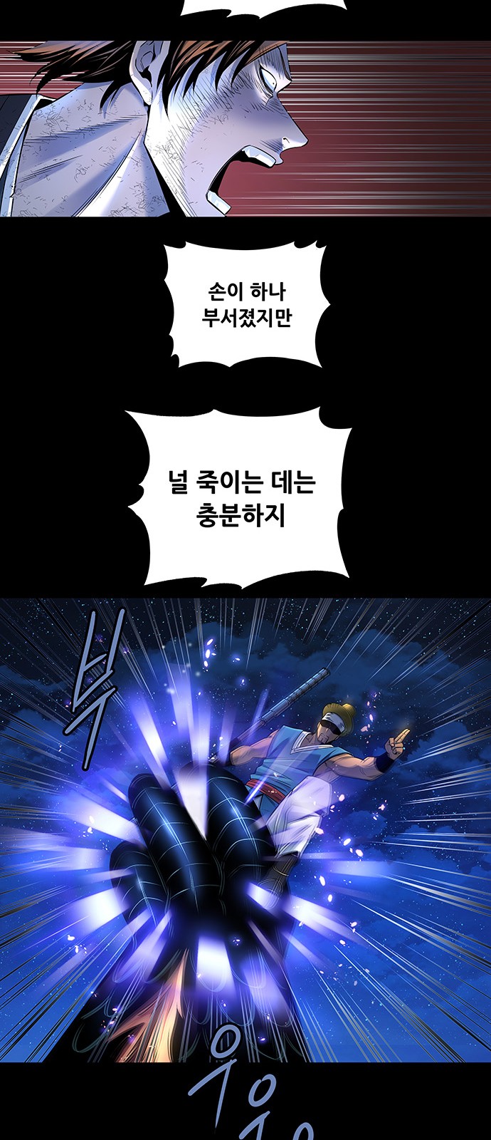 40 페이지