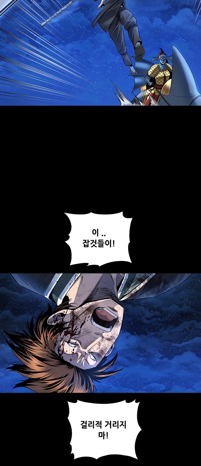 48 페이지