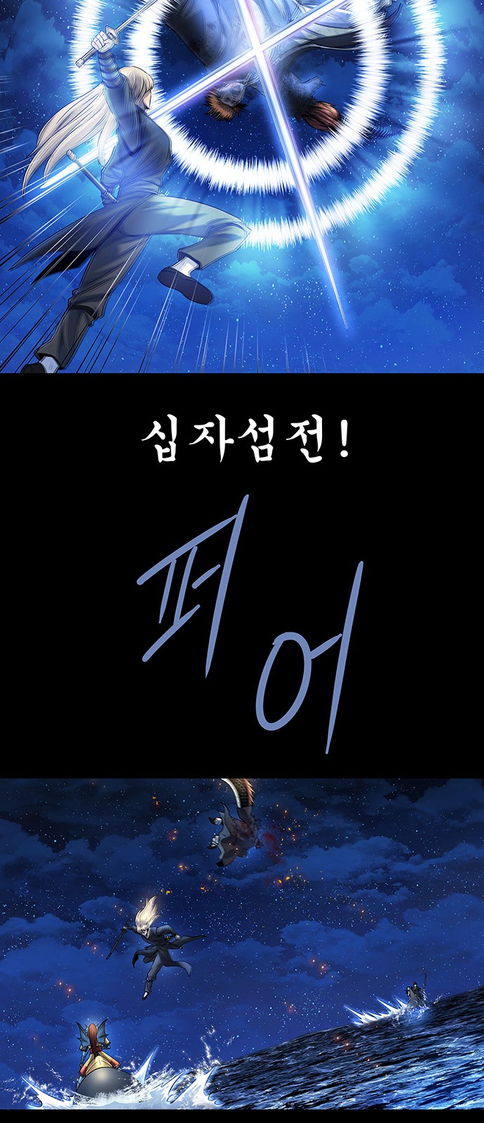 50 페이지