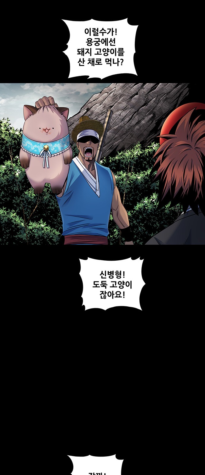 19 페이지