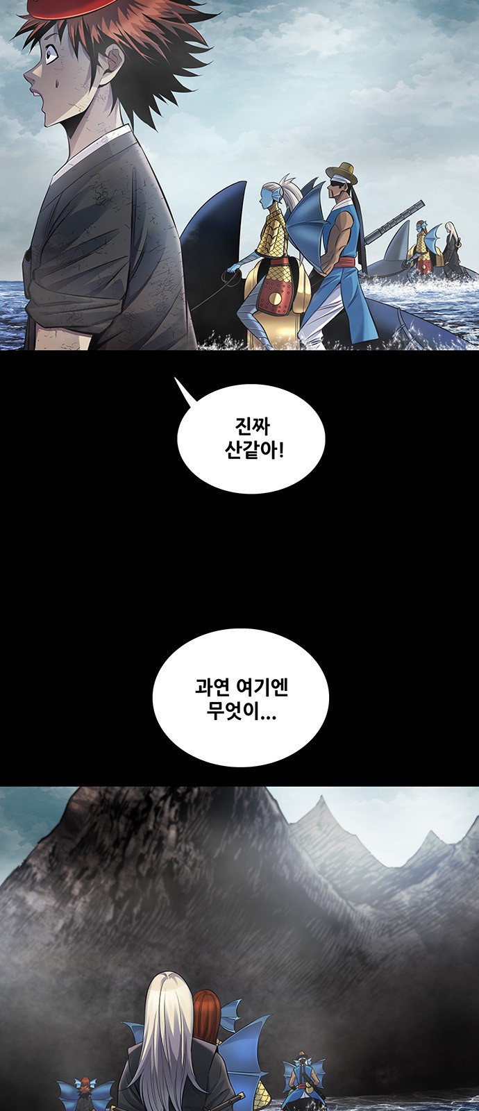 2 페이지