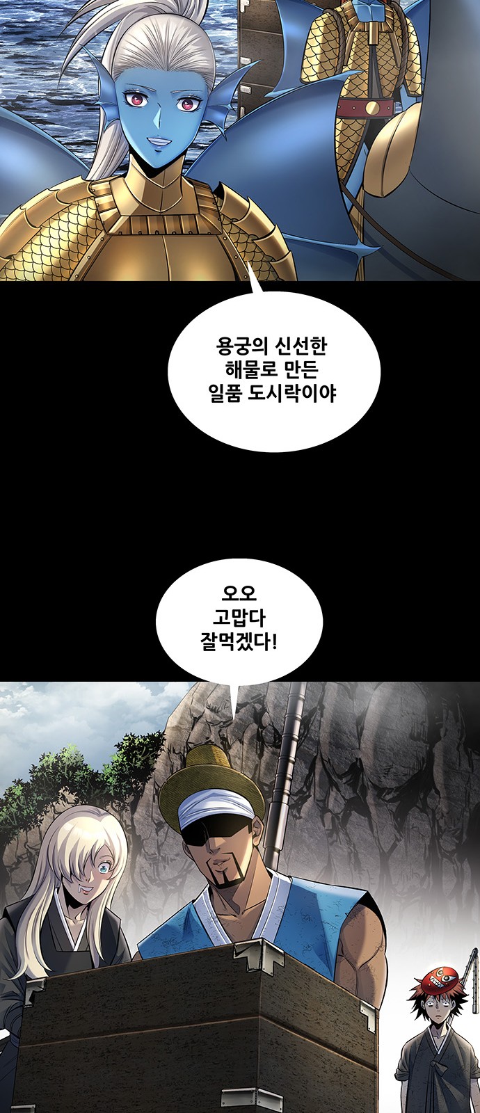 6 페이지
