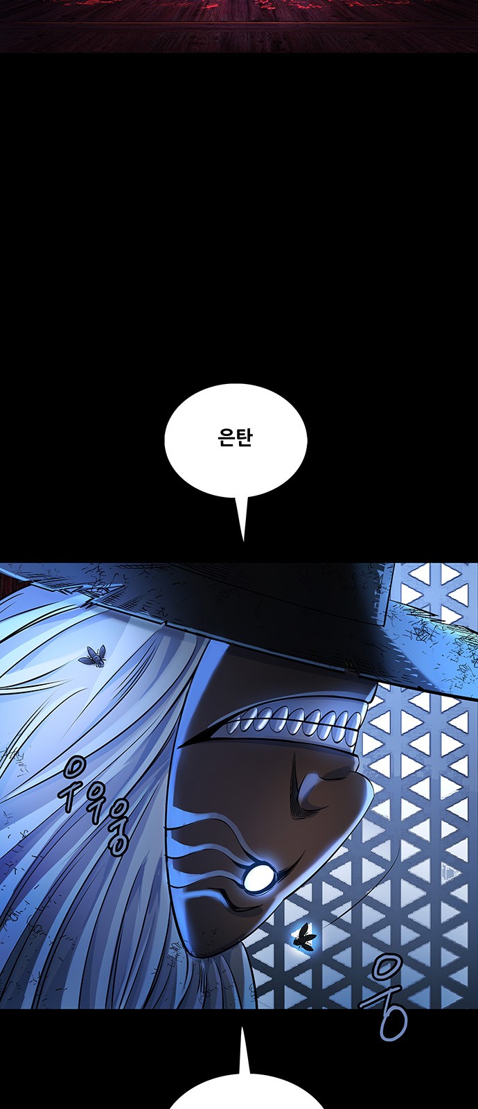 52 페이지
